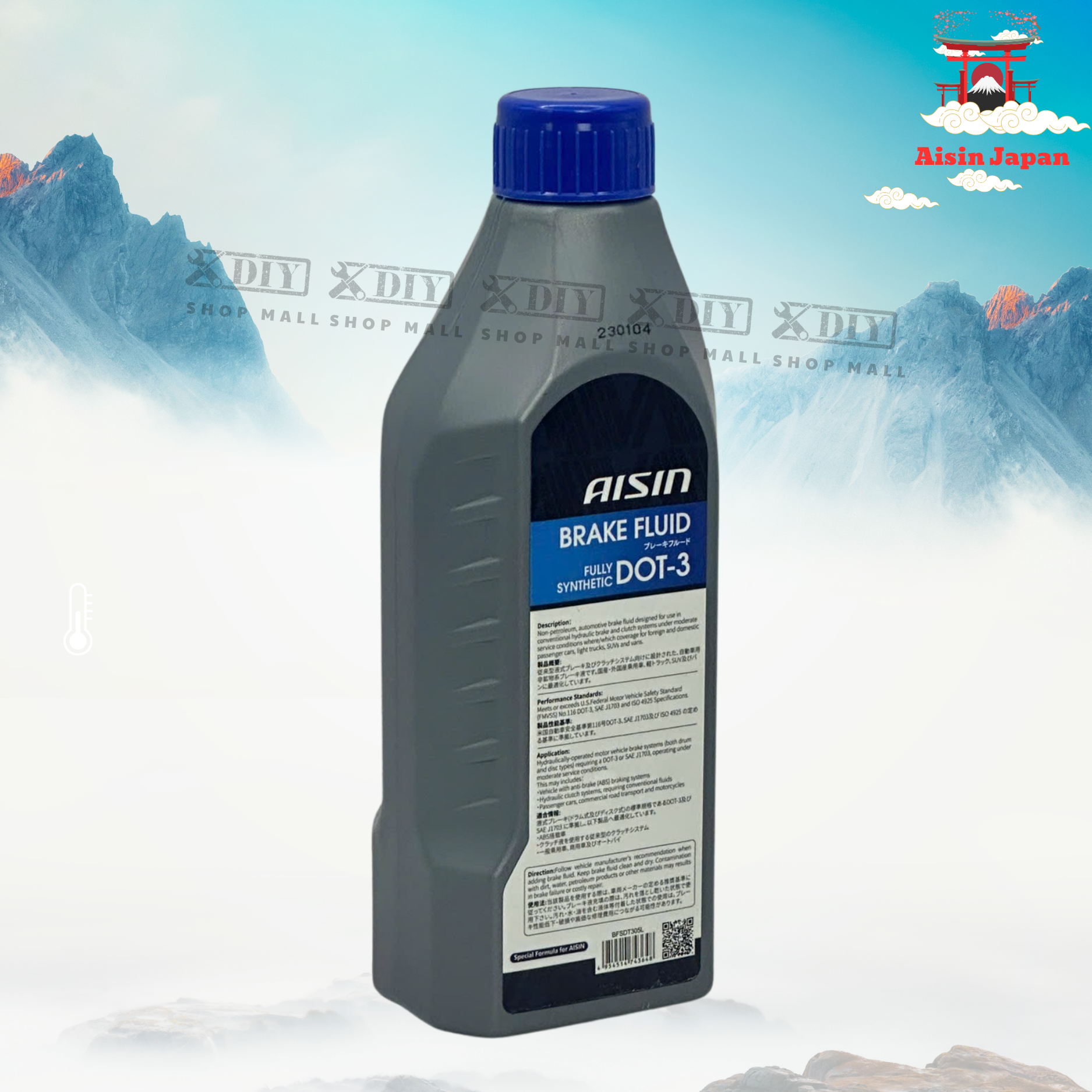 Dầu thắng AISIN DOT 3 3 70