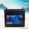 Ắc quy AISIN SMF BTR4S-65B24L