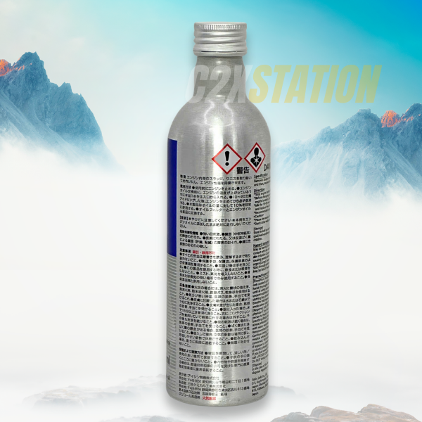 Phụ gia vệ sinh động cơ AISIN 3 140