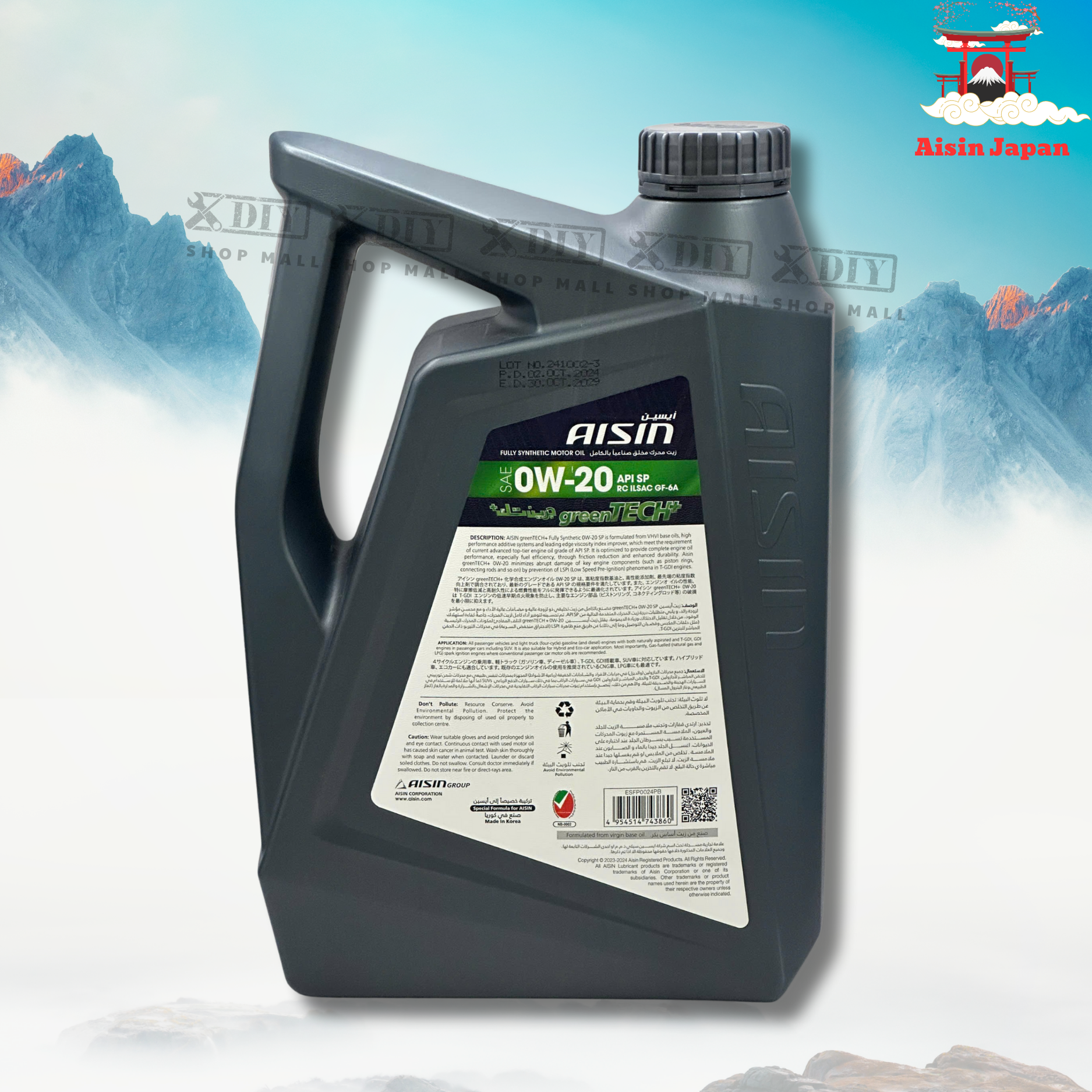 Nhớt Động Cơ AISIN 0W-20 SP 4 Nhớt Động Cơ AISIN 0W-20 SP