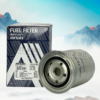 Lọc nhiên liệu Aisin FLFT-4002